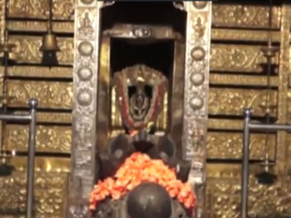 ದುರ್ಗಾ ಪರಮೇಶ್ವರಿ ದೇವಾಲಯ