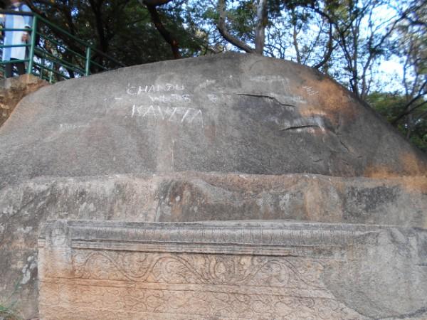 ಹೃದಯ ಭಾಗ