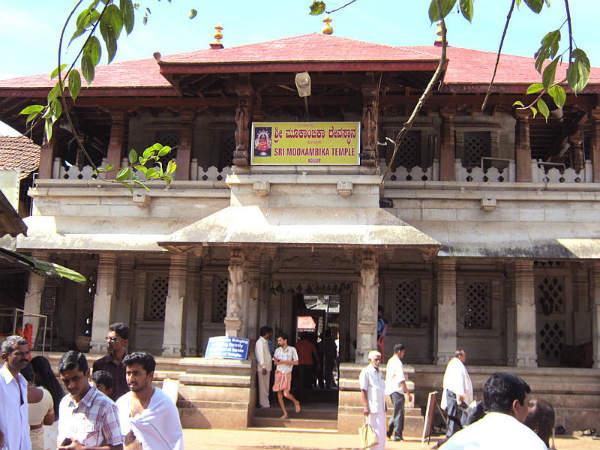 ಕೊಲ್ಲೂರಿನಿಂದ ಗೋರ್ಕರ್ಣ