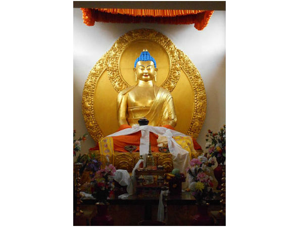 Shantu Stupa Shantu Stupa