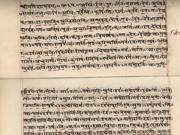 100 ವರ್ಷಗಳ ಆಯಸ್ಸನ್ನು ನೀಡುವ ಶಕ್ತಿ