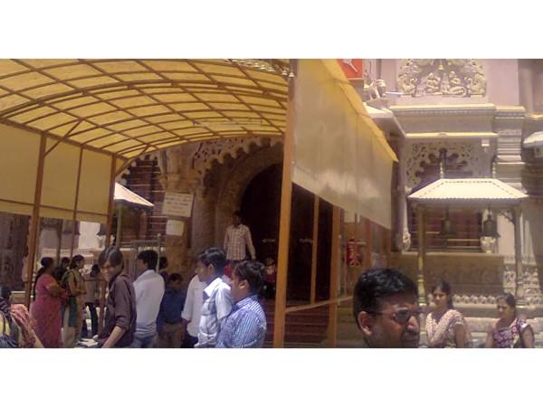 ಮೂರ್ತಿ