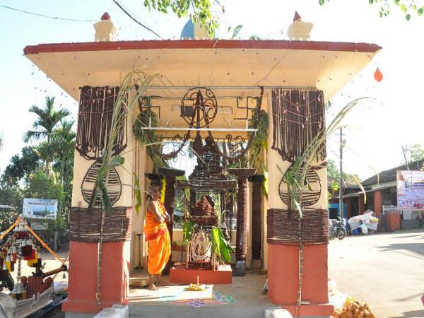 ತೀರ್ಥಹಳ್ಳಿಯ ಎಳ್ಳಮವಾಸ್ಯೆ