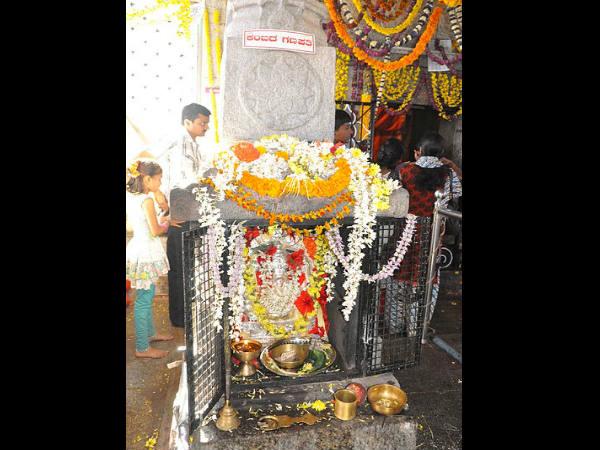 ತೀರ್ಥಹಳ್ಳಿಯ ಎಳ್ಳಮವಾಸ್ಯೆ