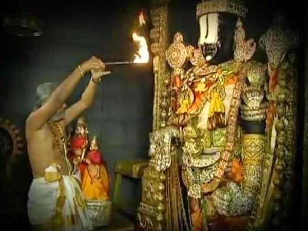 ಸ್ವಾಮಿ ಕೂಪ