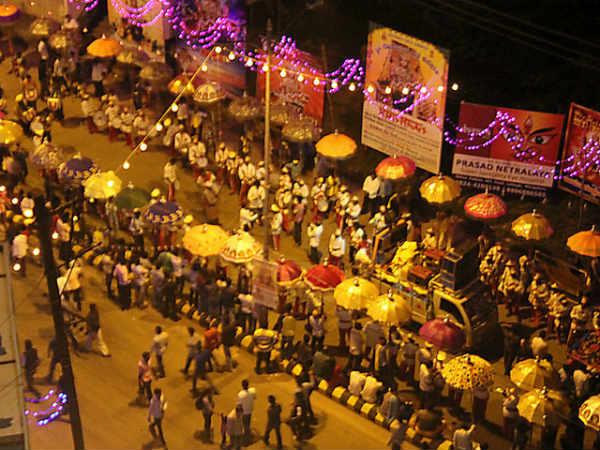 ಕರ್ನಾಟಕ