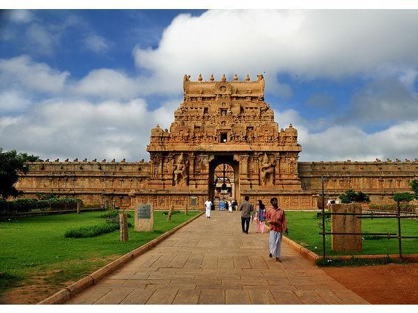 ತಂಜಾವೂರು
