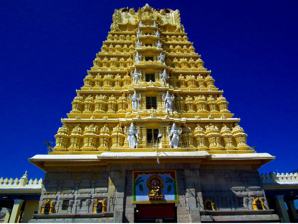 ತಲುಪಬೇಕಾದ ತಾಣ - ಮೈಸೂರು