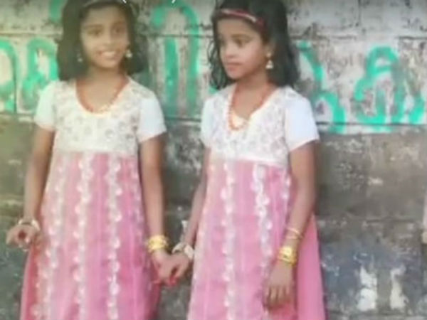 ಹೆಸರುವಾಸಿ