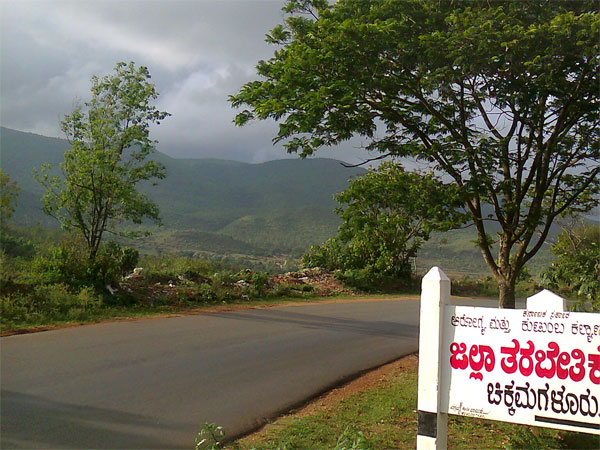 ಕಡೂರು