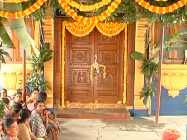ಮುಚ್ಚಿರುತ್ತದೆ