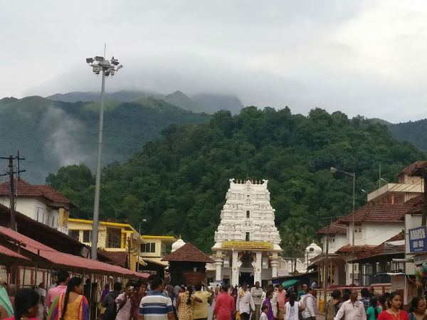 ಮೂರು ಮಾರ್ಗಗಳ ಕುರಿತು