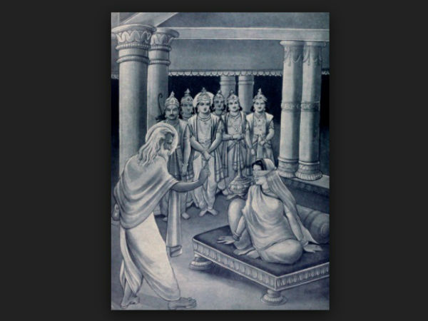 ಪಾಂಡವರು ಹಿಂದಿರುಗುವಿಕೆ