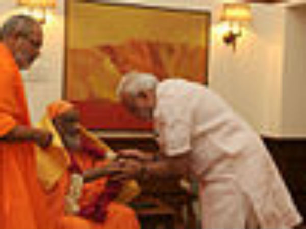 ಸ್ವಾಮಿ ದಯಾನಂದ ಸರಸ್ವತಿ ಜ್ಞಾನೋದಯ