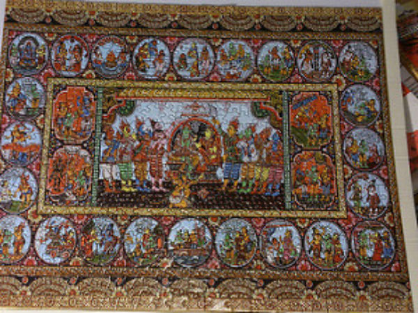 ರಘುಕುಲ ನಂದನಾದ ಆ ಸೀತಾಪತಿ ಹುಟ್ಟಿದ ನಗರ ಅಯೋಧ್ಯ