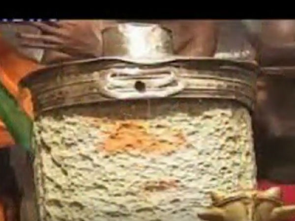ಭೀಮರಾಮಕ್ಷೇತ್ರ