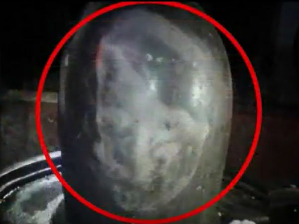 ಭೀಮರಾಮಕ್ಷೇತ್ರ