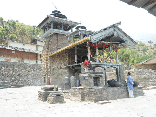 ಮಹಿಮಾನ್ವಿತವಾದ ಸ್ಥಳ