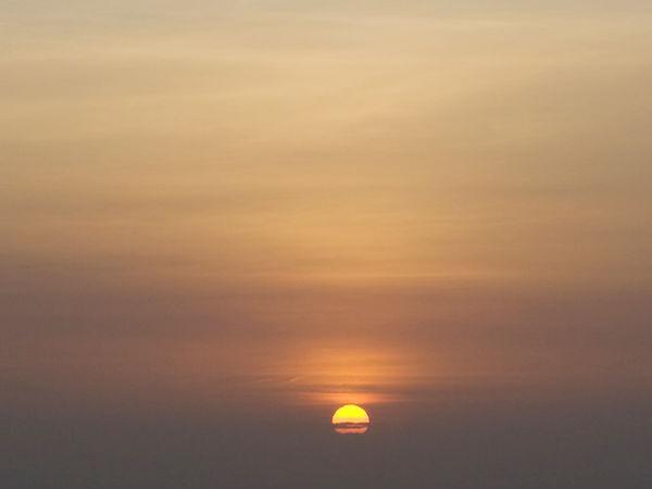 ಸೂರ್ಯಸ್ತಮ ಪ್ರದೇಶ