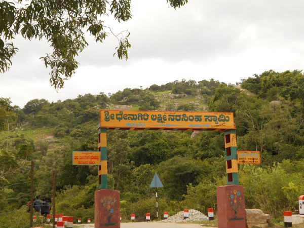Aavalbatta Aavalbatta