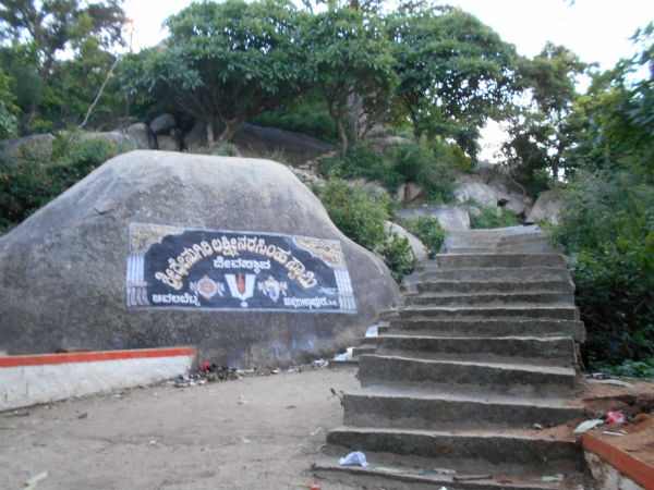 Aavalbatta Aavalbatta