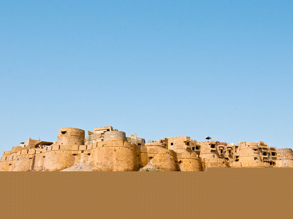 ಜೈಸಲ್ಮೇರ್ ಕೋಟೆ