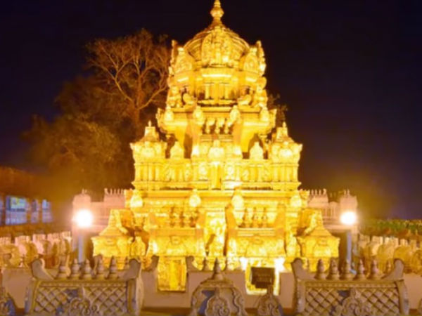 2.ಸ್ವಯಂ ಭೂ