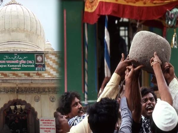 ಗಾಳಿಯಲ್ಲಿ ತೇಲುವ ಬಂಡೆಕಲ್ಲು