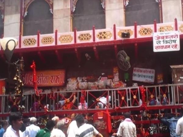 ಭೂತ ವೈದ್ಯ ಮಾಡುವ ಸ್ಥಳ