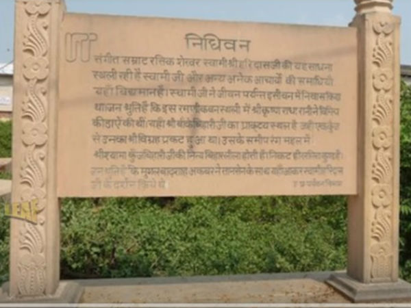 1.ಈ ಶ್ರೀ ಕೃಷ್ಣಾಲಯದಲ್ಲಿ ರಾತ್ರಿಯ ಸಮಯದಲ್ಲಿ ಏನಾಗುತ್ತದೆ ಗೊತ್ತ?