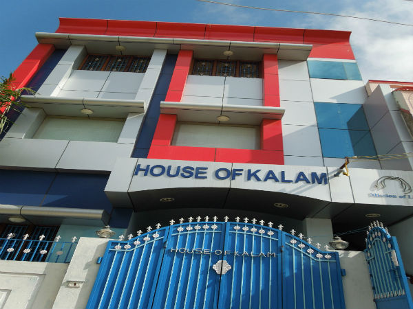 ಹೌಸ್ ಆಫ್ ಕಲಾಂ( ಕಲಾಂ ಅವರ ಮನೆ)