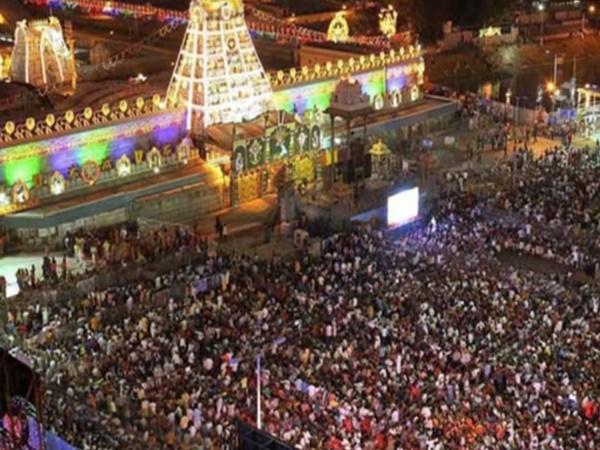 Tirupati Tirupati