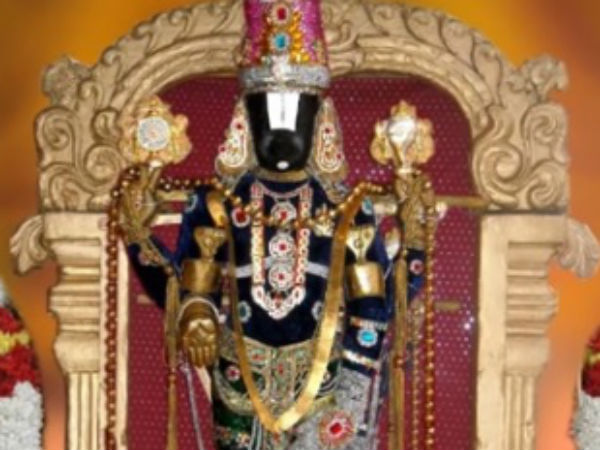 ತಿರುಮಲ ವೆಂಕಟೇಶ್ವರನ ವೈಕುಂಠ ಗುಹಾ ರಹಸ್ಯ...