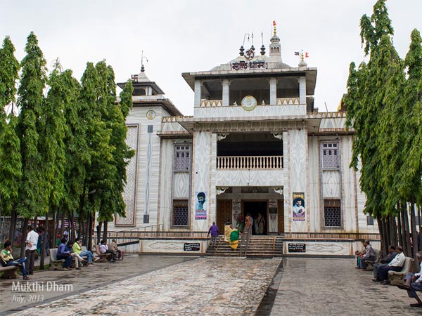 ಶಿರ್ಡಿ
