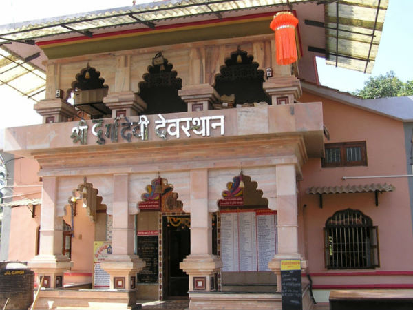 ದುರ್ಗಾ ದೇವಿ ದೇವಸ್ಥಾನ