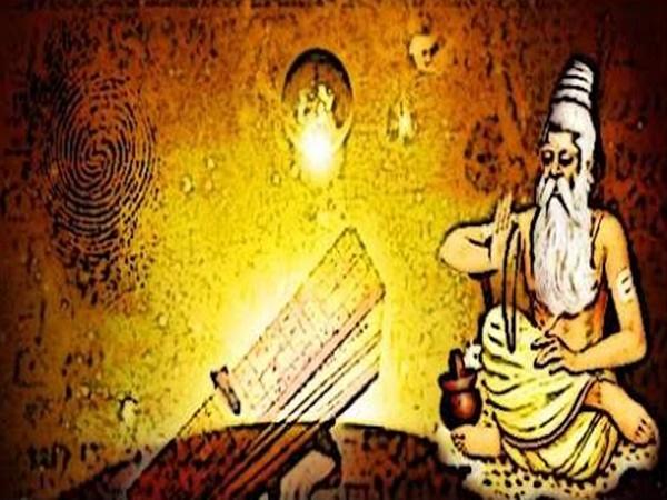 ನಾಡಿ ಜ್ಯೋತಿಷ್ಯಕ್ಕೆ ಪ್ರಸಿದ್ಧಿ ಈ ಅದ್ಭುತವಾದ ದೇವಾಲಯ....