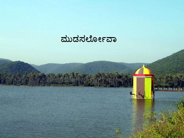 2018ರ ಹೊಸ ವರ್ಷವನ್ನು ಸ್ವಾಗತಿಸಲು ಸೂಕ್ತವಾದ ಸ್ಥಳಗಳು