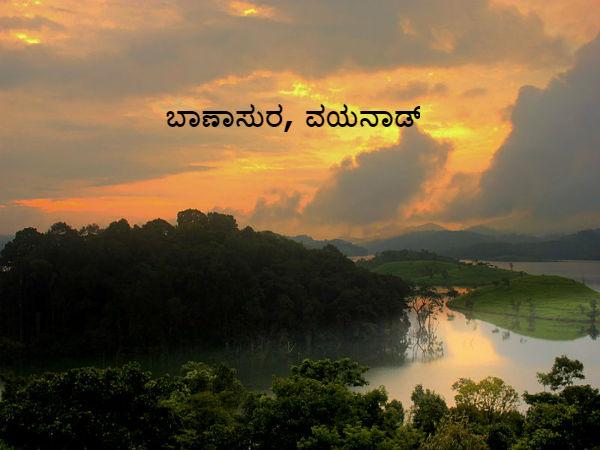 2018ರ ಹೊಸ ವರ್ಷವನ್ನು ಸ್ವಾಗತಿಸಲು ಸೂಕ್ತವಾದ ಸ್ಥಳಗಳು
