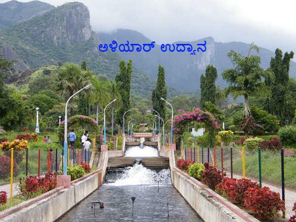 2018ರ ಹೊಸ ವರ್ಷವನ್ನು ಸ್ವಾಗತಿಸಲು ಸೂಕ್ತವಾದ ಸ್ಥಳಗಳು