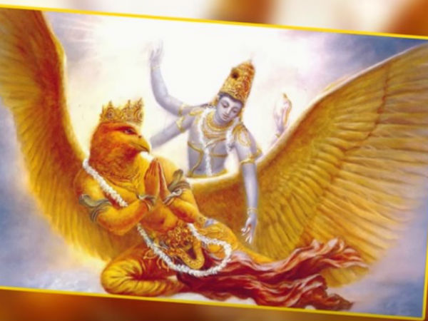 ಈ ಮಹಿಮಾನ್ವಿತ ದೇವಾಲಯದ ಮೇಲೆ ಒಂದು ಗರುಡ ಪಕ್ಷಿಗಳು ಕೂಡ ಹಾರುವುದಿಲ್ಲವಂತೆ...!
