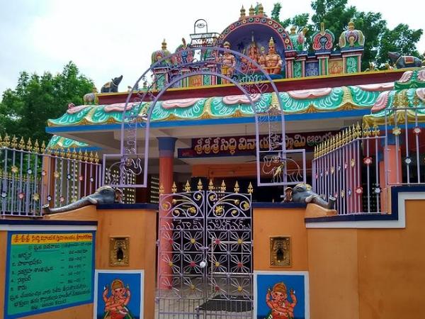 ಶ್ರೀ ಕಾಳಹಸ್ತಿಯ ಸಮೀಪದಲ್ಲಿದೆ ನಿಮಗೆ ತಿಳಿಯದ ಶಕ್ತಿವಂತ ದೇವಾಲಯಗಳು...