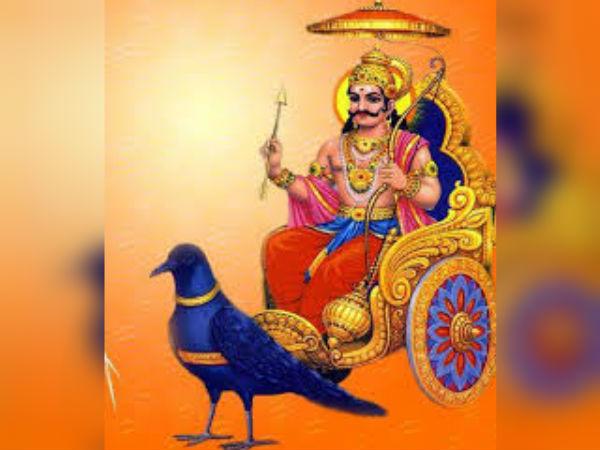 ಶನಿಯ ಸಡೆಸಾತಿ ಮರಣವನ್ನು ಸೂಚಿಸುತ್ತದೆಯೇ? ಹಾಗಾದರೆ ಇಲ್ಲಿಗೆ ತೆರಳಿ...
