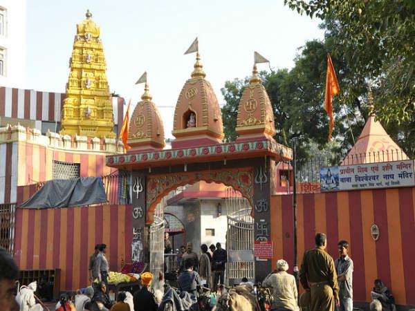 1.ಶನಿಧಾಮ ದೇವಾಲಯ