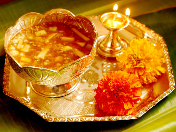 ಯುಗಾದಿ
