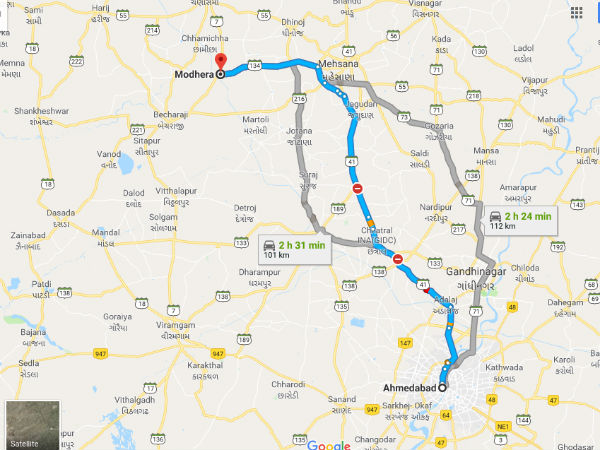 ಅಹಮದಾಬಾದಿನಿಂದ ಮೊದೇರಾಗೆ ಹೋಗುವುದು ಹೇಗೆ