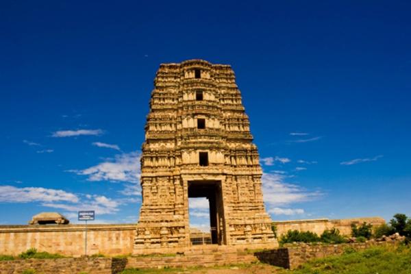 24.ರಸ್ತೆ ಮಾರ್ಗದ ಮೂಲಕ