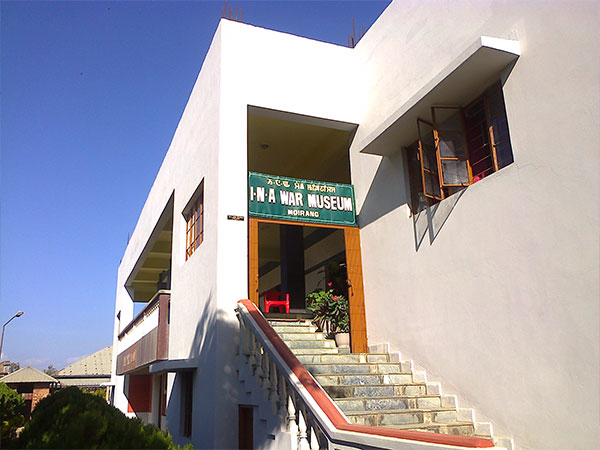 ಐಎನ್ ಎ ವಸ್ತು ಸಂಗ್ರಹಾಲಯ