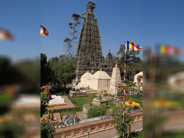 ಬೋದ ಗಯಾ