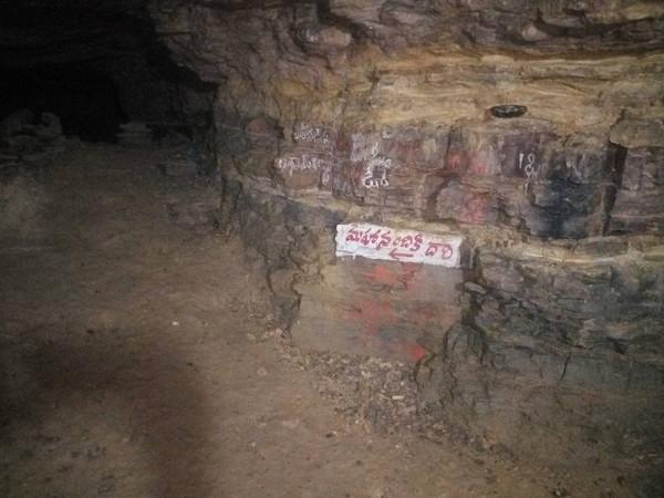 17.ಗುಹೆಯಲ್ಲಿ ವಿವಿಧ ಪ್ರದೇಶಗಳಿಗೆ ತೆರಳಬಹುದು