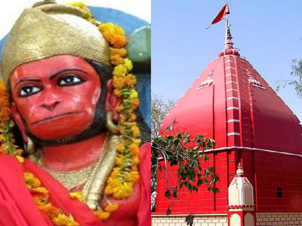 ಹನುಮಾನ್ ತೀರ್ಪು